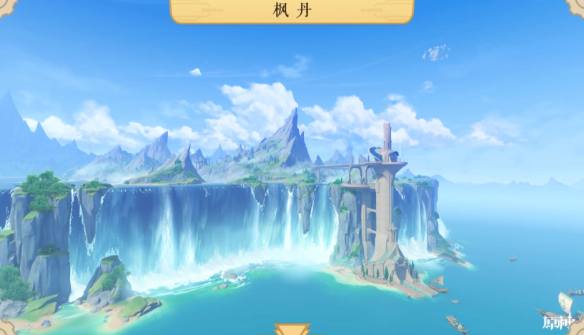 4.0露景泉解锁方法-原神4.0露景泉怎么解锁