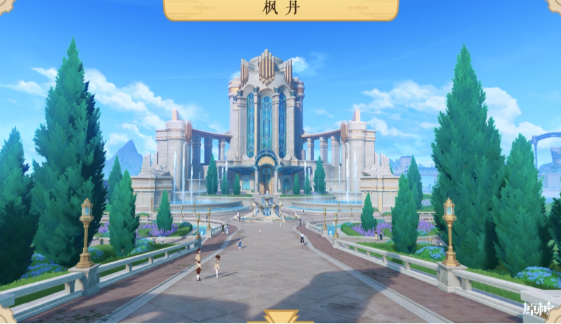 枫丹85个水神瞳全收集图分享-原神4.0水神瞳位置大全