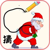 疯狂你画我猜-疯狂你画我猜v1.0安卓版APP下载