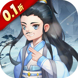 风云七剑（金古乱斗0.1折）-风云七剑（金古乱斗0.1折）v1.1.0安卓版APP下载