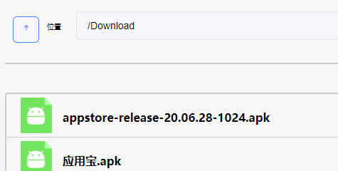 摩智云手机 v21.13下载