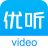 umeeting网络会议电脑版 v2.14.0.30267