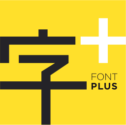 字加 v0.9.9.9