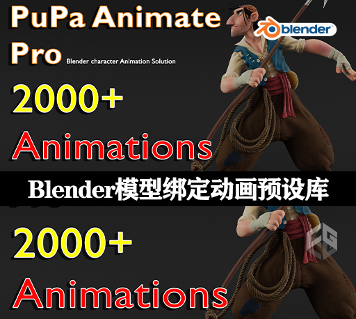 PupaAnimatePro v1.1截图 PupaAnimatePro v1.1-PupaAnimatePro v1.1免费下载
