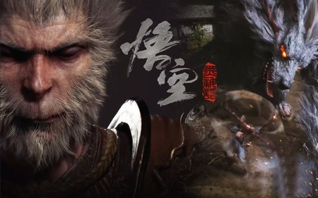 黑神话悟空配置要求一览-黑神话悟空配置要求是什么