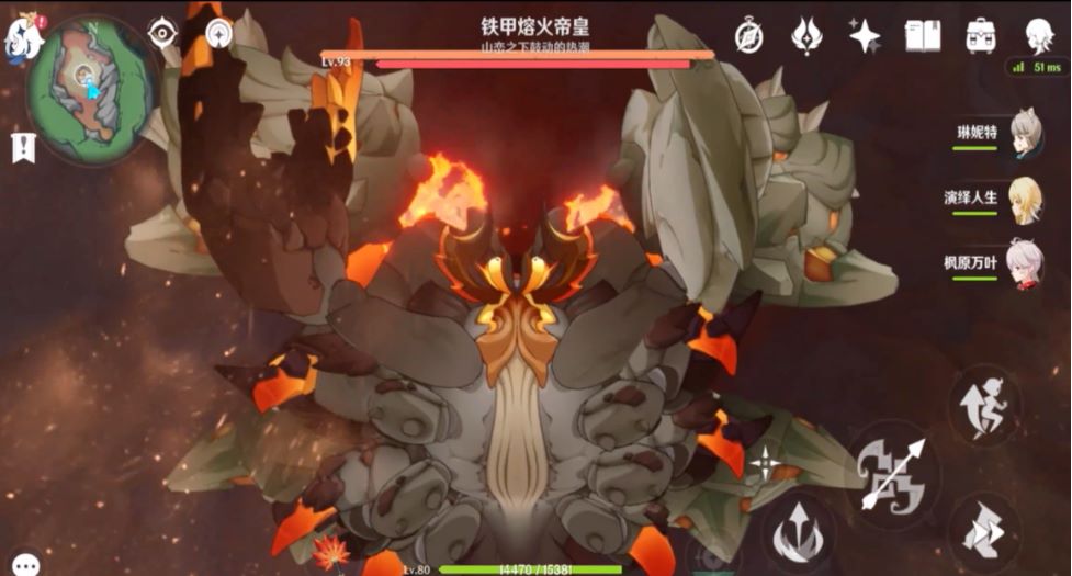 原神铁甲熔火帝皇破盾攻略-原神铁甲熔火帝皇怎么破盾