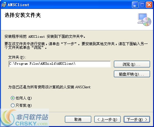 取道业务管理专家 v2.2-取道业务管理专家 v2.2免费下载