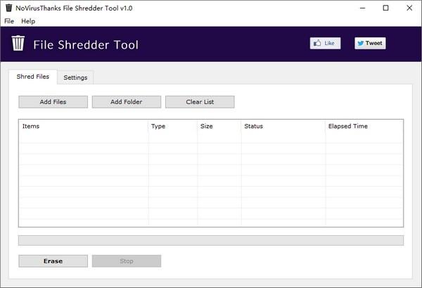 NoVirusThanks File Shredder Tool(轻量级文件粉碎工具) v1.2截图 NoVirusThanks File Shredder Tool(轻量级文件粉碎工具) v1.2-NoVirusThanks File Shredder Tool(轻量级文件粉碎工具) v1.2免费下载