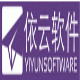 依云工资查询系统 v6.4.2