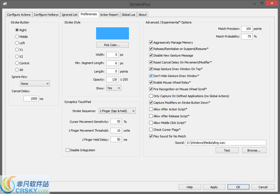 StrokesPlus v0.3.9.5-StrokesPlus v0.3.9.5免费下载