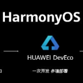 华为Mate30Pro鸿蒙2.0系统刷机包 v2024