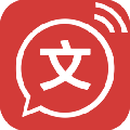 名阳文字转语音工具 v1.1.0