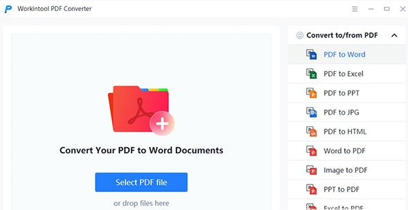 Workintool PDF Converter v1.4.0.2-Workintool PDF Converter v1.4.0.2免费下载