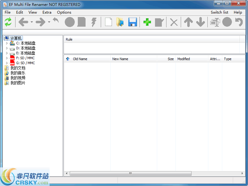 EF Multi File Renamer v20.07-EF Multi File Renamer v20.07免费下载