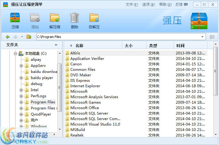 Quickrar强压 v1.0.1.102-Quickrar强压 v1.0.1.102免费下载
