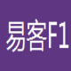 易客文字智能朗读转语音 v2.7