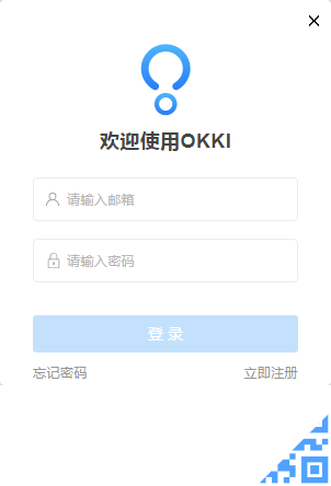 OKKI v2.5.3截图 OKKI v2.5.3-OKKI v2.5.3免费下载