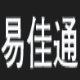 易佳通数据管家 v5.15