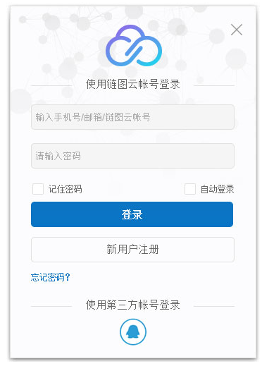 链图云字体助手 v3.0.6-链图云字体助手 v3.0.6免费下载