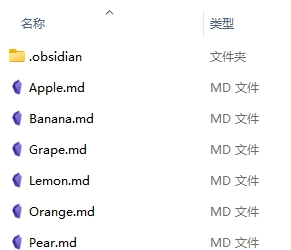 ObsidianShell v0.3截图 ObsidianShell v0.3-ObsidianShell v0.3免费下载