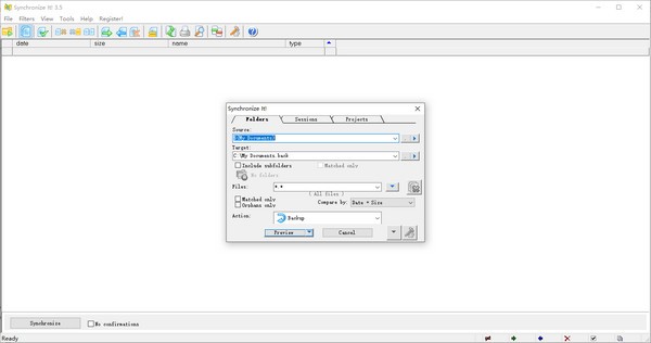 Synchronize It(文件比较同步程序) v3.7截图 Synchronize It(文件比较同步程序) v3.7-Synchronize It(文件比较同步程序) v3.7免费下载