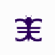 TranslaXion Compair v1.9.5
