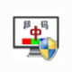 段码输入法 v8.2