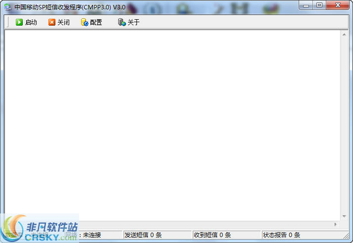 中国移动CMPP3网关程序 v4.2截图 中国移动CMPP3网关程序 v4.2-中国移动CMPP3网关程序 v4.2免费下载