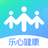 乐心健康 v1.3