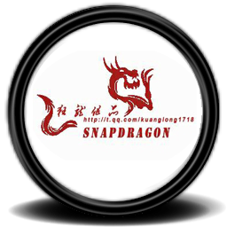 狂龙溢出文件自动删除器 v3.2