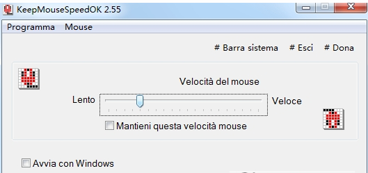 KeepMouseSpeedOK v2.56截图 KeepMouseSpeedOK v2.56-KeepMouseSpeedOK v2.56免费下载