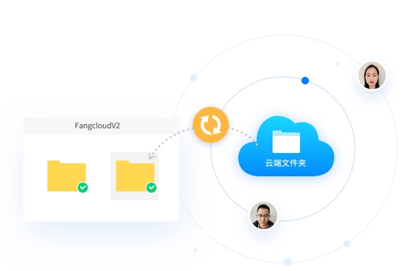 云舟网盘电脑版 v1.48-云舟网盘电脑版 v1.48免费下载