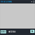 只拷名 v1.0.1
