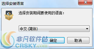 EaseUS Todo Backup Advanced Server（备份企业版） v13.2.0.2-EaseUS Todo Backup Advanced Server（备份企业版） v13.2.0.2免费下载