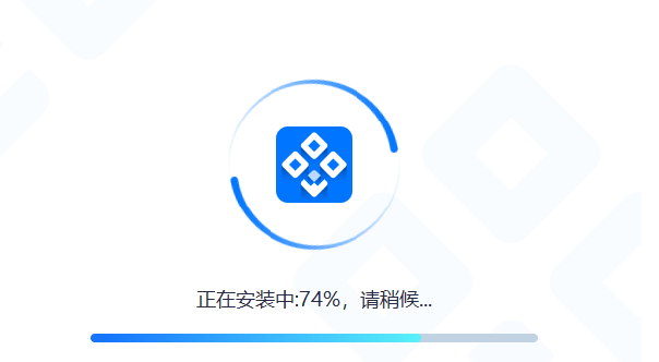二维码生成助手PC版 v1.0.1下载