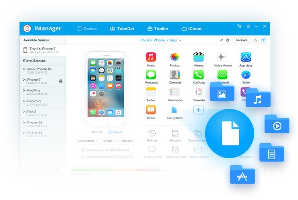 Gihosoft iManager(文件传输软件) v5.2-Gihosoft iManager(文件传输软件) v5.2免费下载