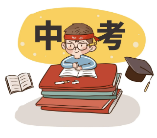 温柔小众的中考加油文案素材 v1.6