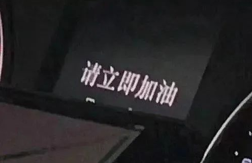 温柔小众的中考加油文案素材 v1.6下载