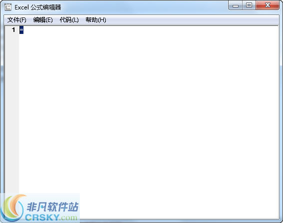 Excel公式编辑器 v1.0.3.3-Excel公式编辑器 v1.0.3.3免费下载