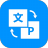 迅达pdf转word软件 v2.0.0.2