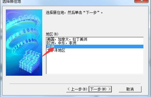 canoneasy-photoprintex v4.7.0下载
