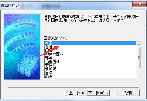 canoneasy-photoprintex v4.7.0下载
