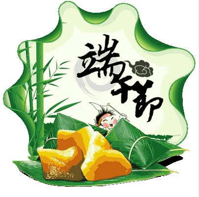 端午节手抄报模板素材 v1.6