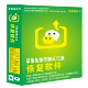 苹果兔手机微信聊天记录恢复软件 v4.76 苹果兔手机微信聊天记录恢复软件 v4.76-苹果兔手机微信聊天记录恢复软件 v4.76免费下载