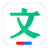 百度文库PC客户端 v1.1.4