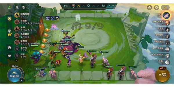 s9.5赛季段位会重置吗-云顶之弈s9.5什么时候上线