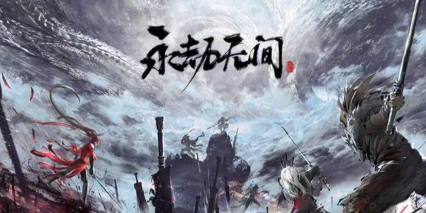 祈福任务刷新位置一览-永劫无间祈福任务哪里比较多