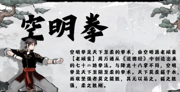 最强t0卡组流派搭配攻略-方寸对决最强卡组推荐