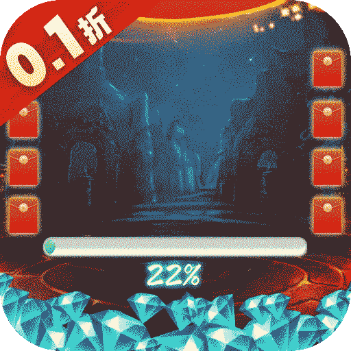 武动九天（0.1折）-武动九天（0.1折）v7.97.0安卓版APP下载