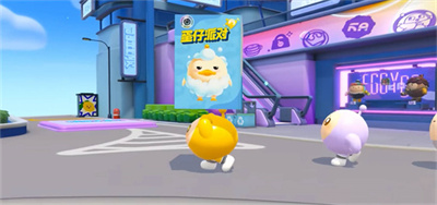 蛋仔派对duckoo联动活动玩法介绍-蛋仔派对duckoo联动活动怎么玩